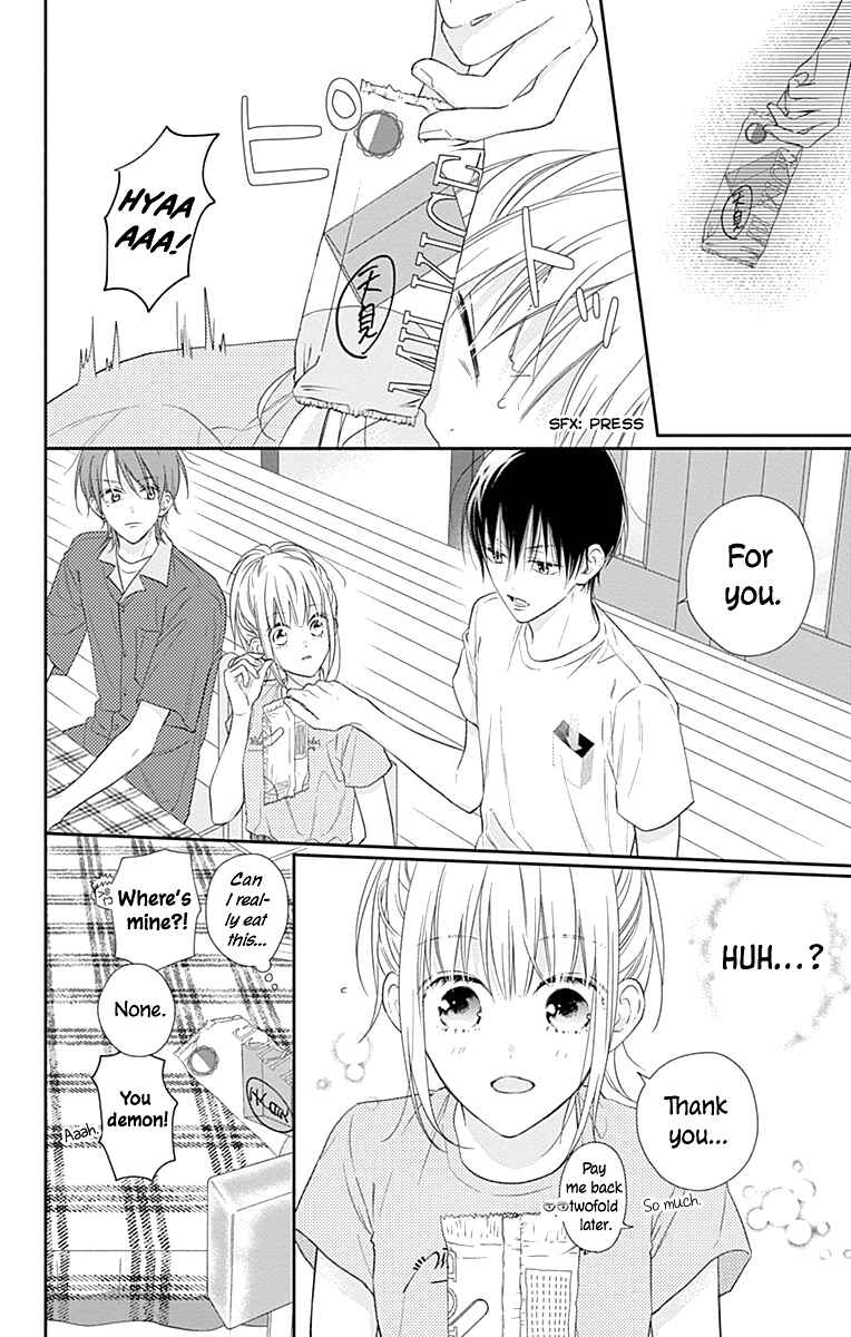 Page 19 Chapter 18 Aishitagari no Maison