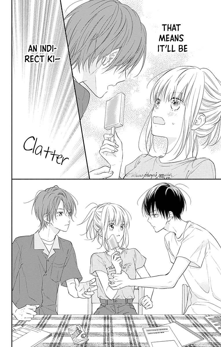 Page 21 Chapter 18 Aishitagari no Maison