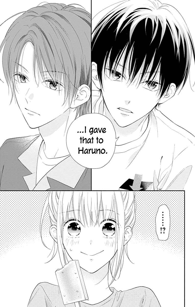 Page 22 Chapter 18 Aishitagari no Maison