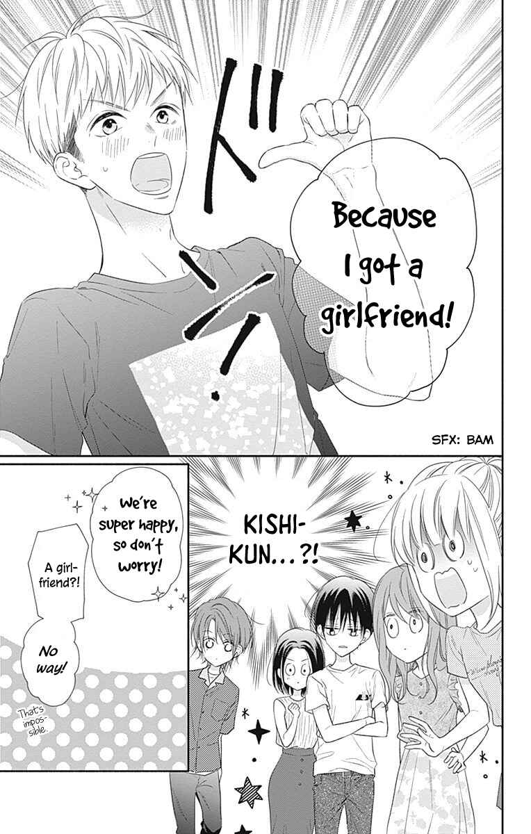 Page 26 Chapter 18 Aishitagari no Maison