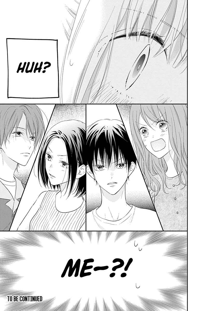 Page 28 Chapter 18 Aishitagari no Maison