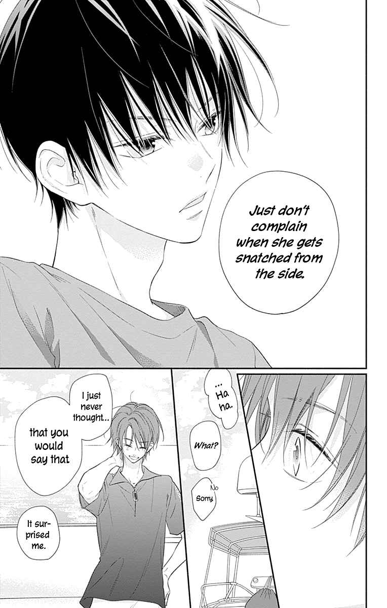 Page 8 Chapter 18 Aishitagari no Maison
