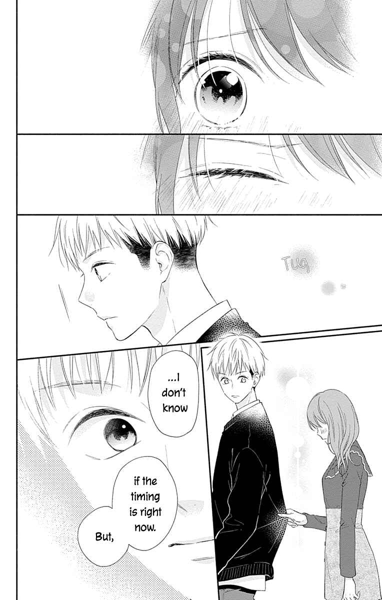 Page 17 Chapter 28 Aishitagari no Maison