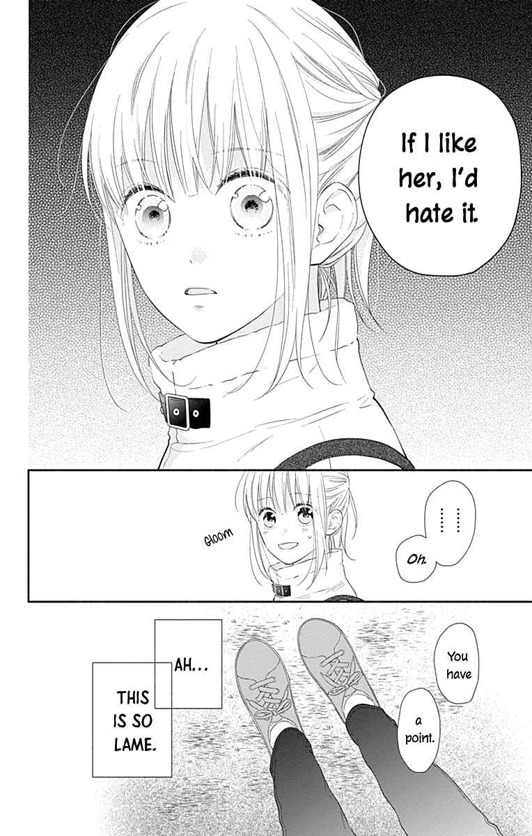 Page 24 Chapter 28 Aishitagari no Maison