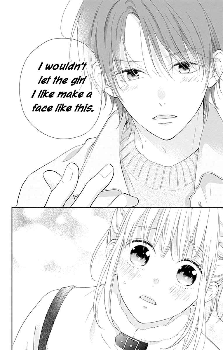 Page 26 Chapter 28 Aishitagari no Maison