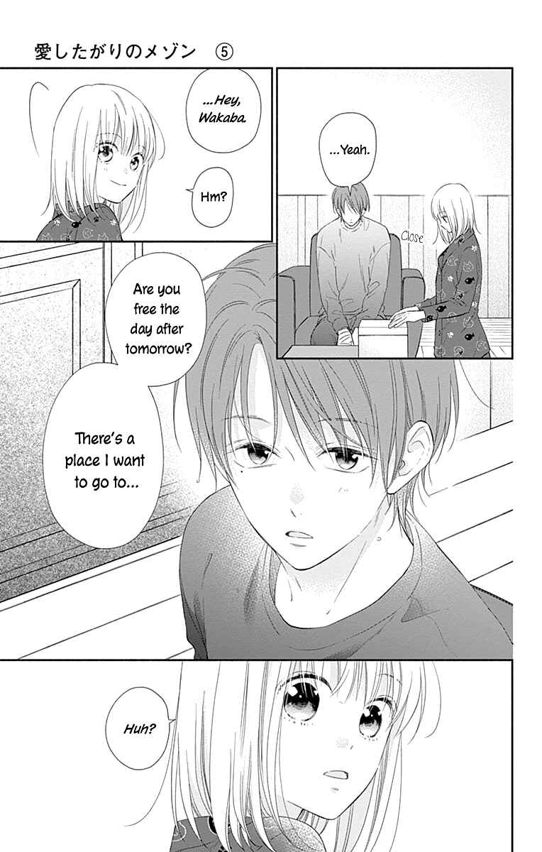 Page 6 Chapter 28 Aishitagari no Maison