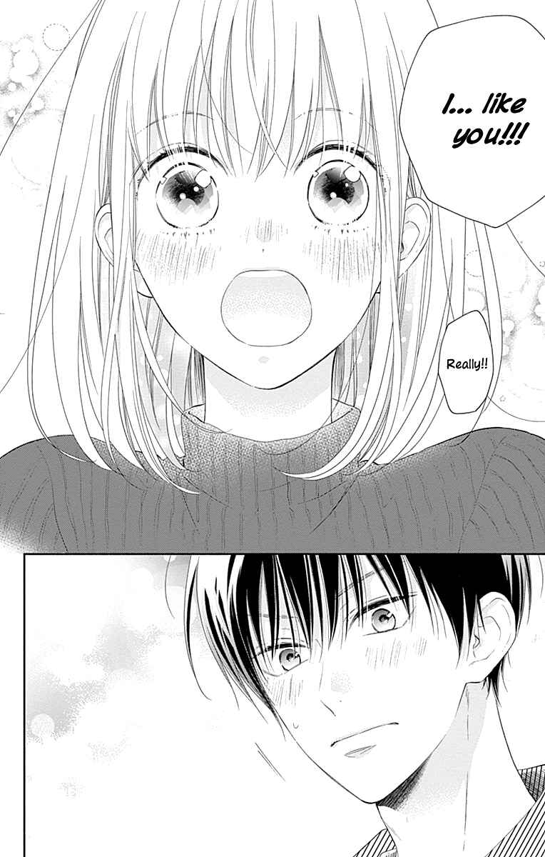 Page 12 Chapter 24 Aishitagari no Maison