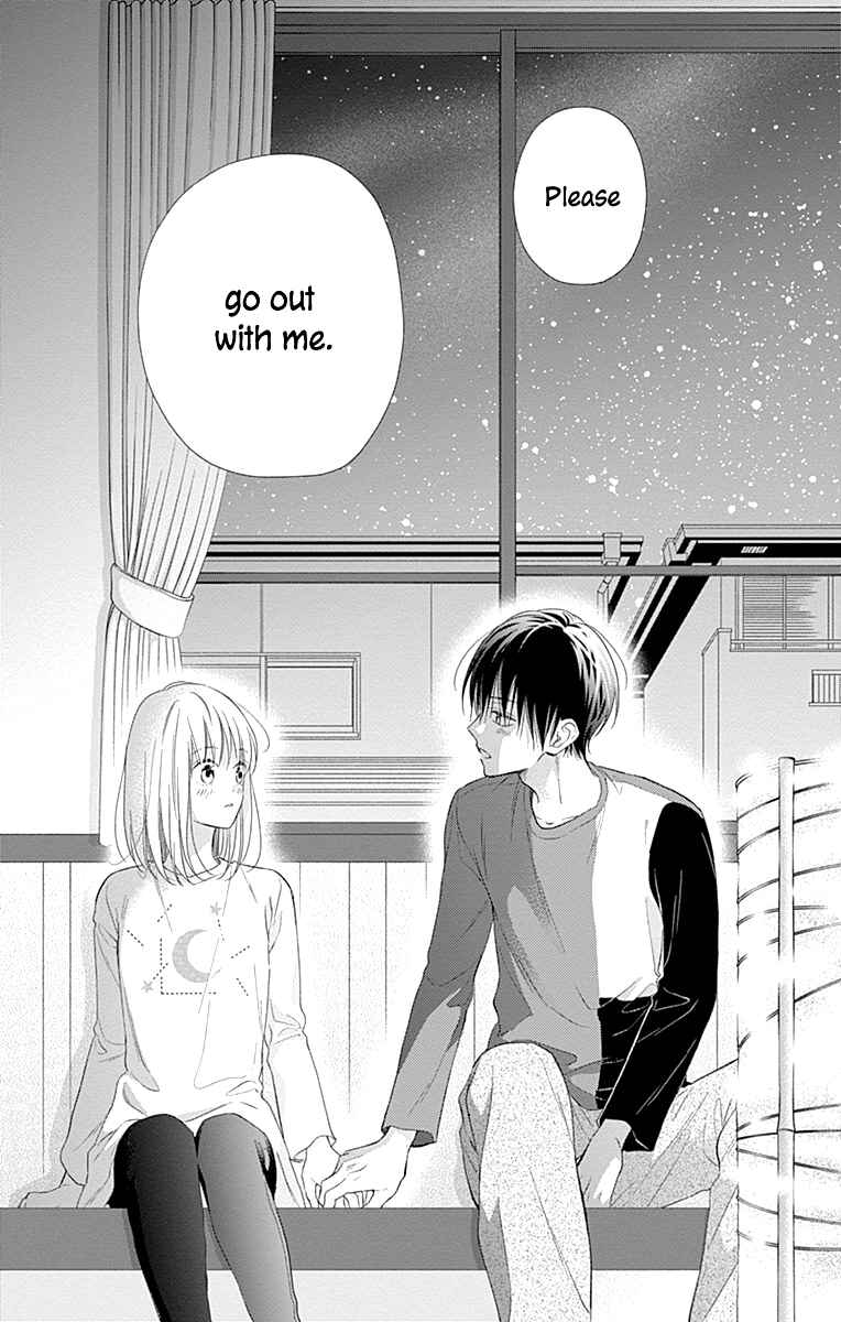Page 19 Chapter 24 Aishitagari no Maison