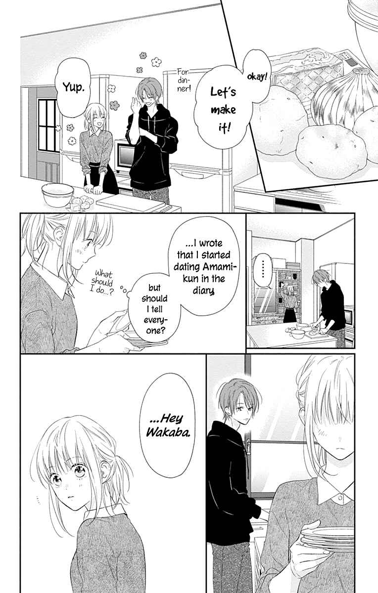 Page 22 Chapter 24 Aishitagari no Maison