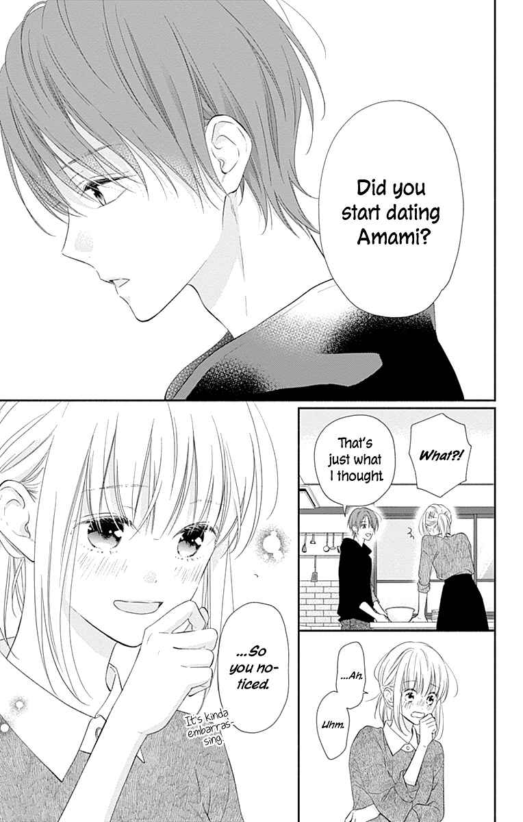 Page 23 Chapter 24 Aishitagari no Maison