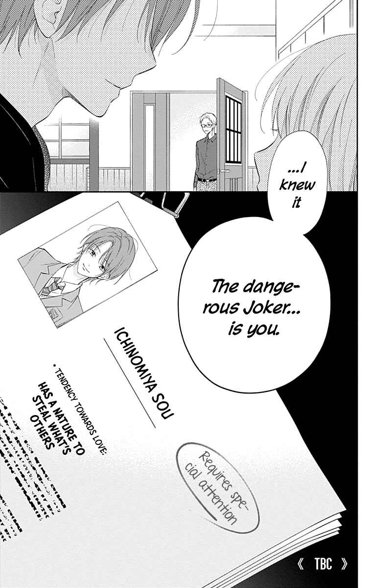 Page 27 Chapter 24 Aishitagari no Maison