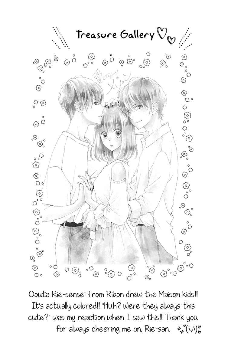 Page 31 Chapter 24 Aishitagari no Maison