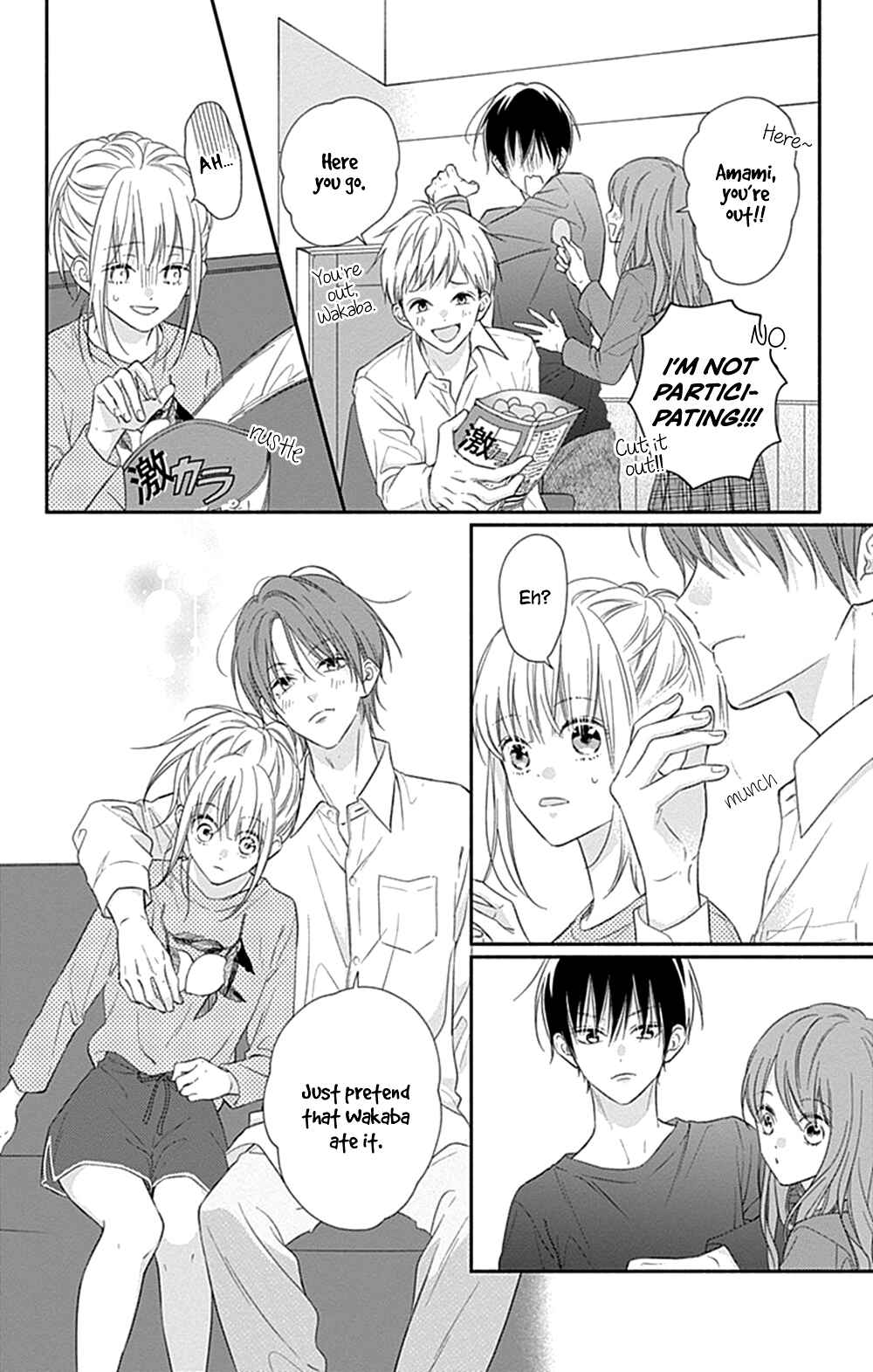 Page 14 Chapter 11 Aishitagari no Maison