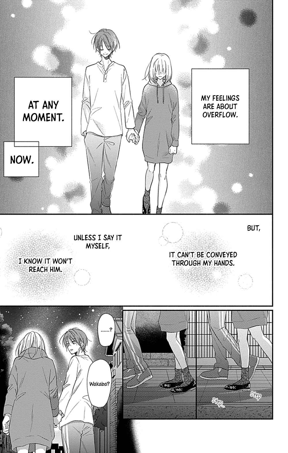 Page 23 Chapter 11 Aishitagari no Maison