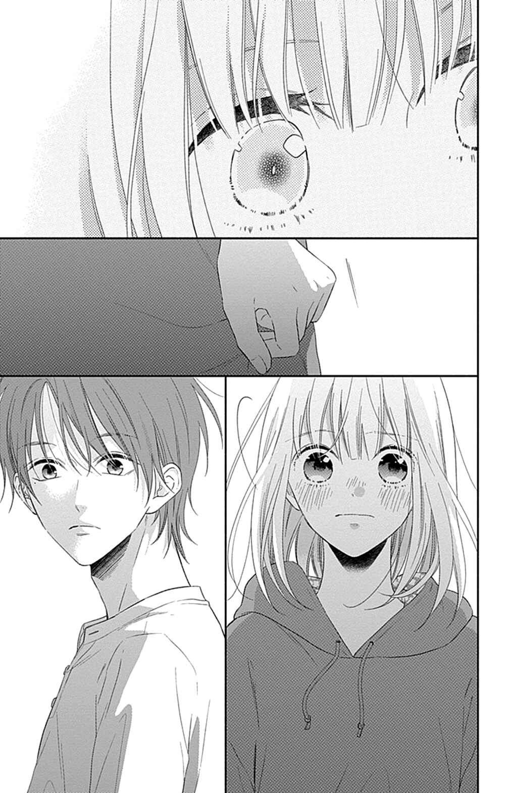 Page 25 Chapter 11 Aishitagari no Maison