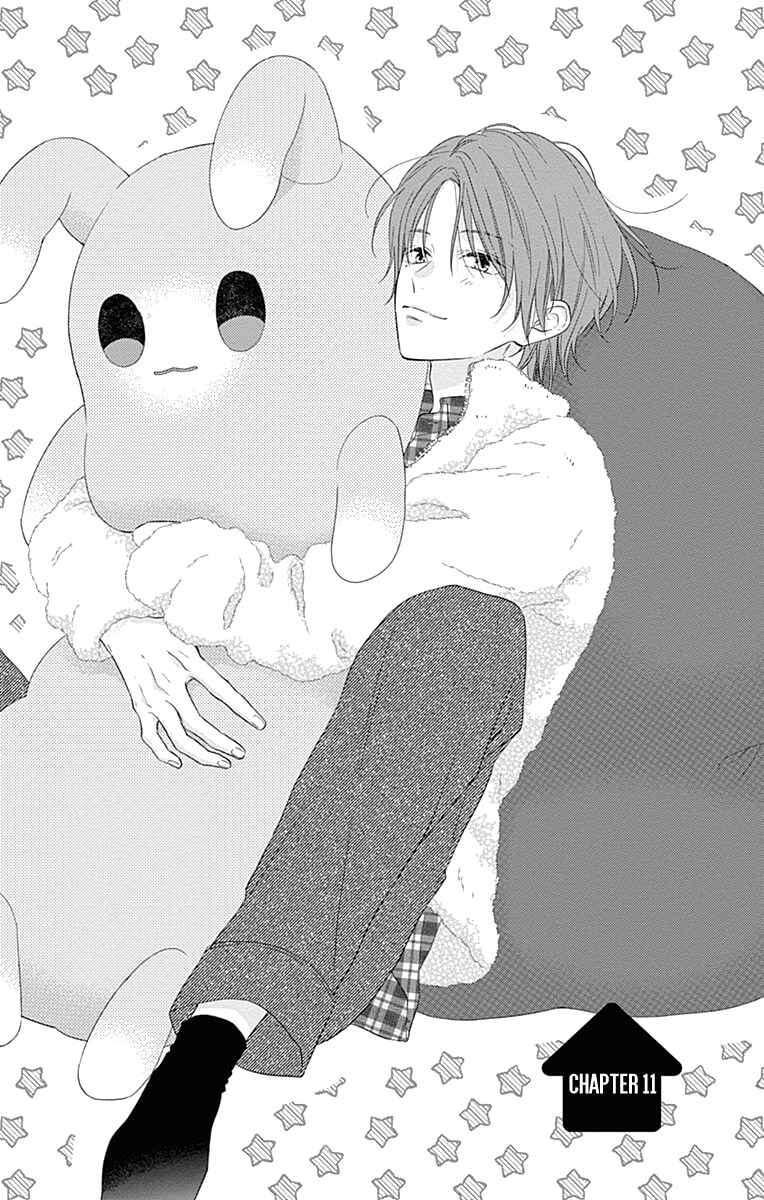 Page 3 Chapter 11 Aishitagari no Maison