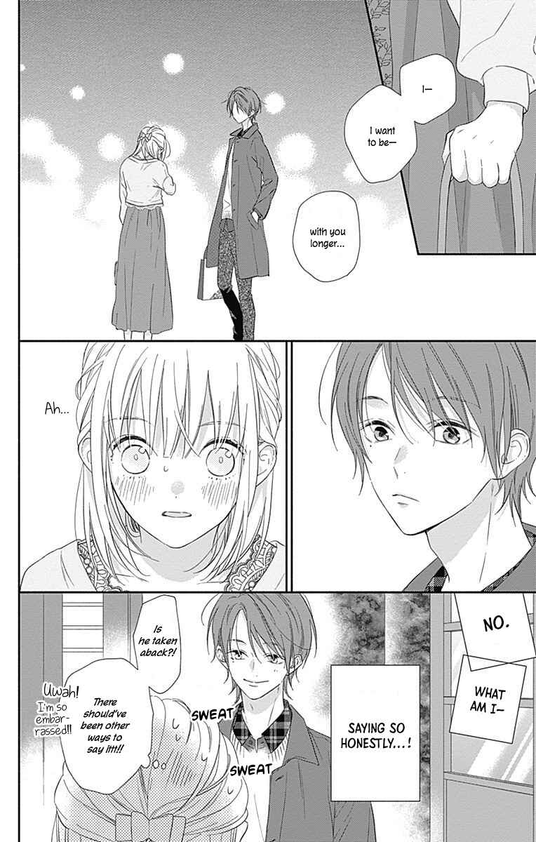 Page 13 Chapter 6 Aishitagari no Maison