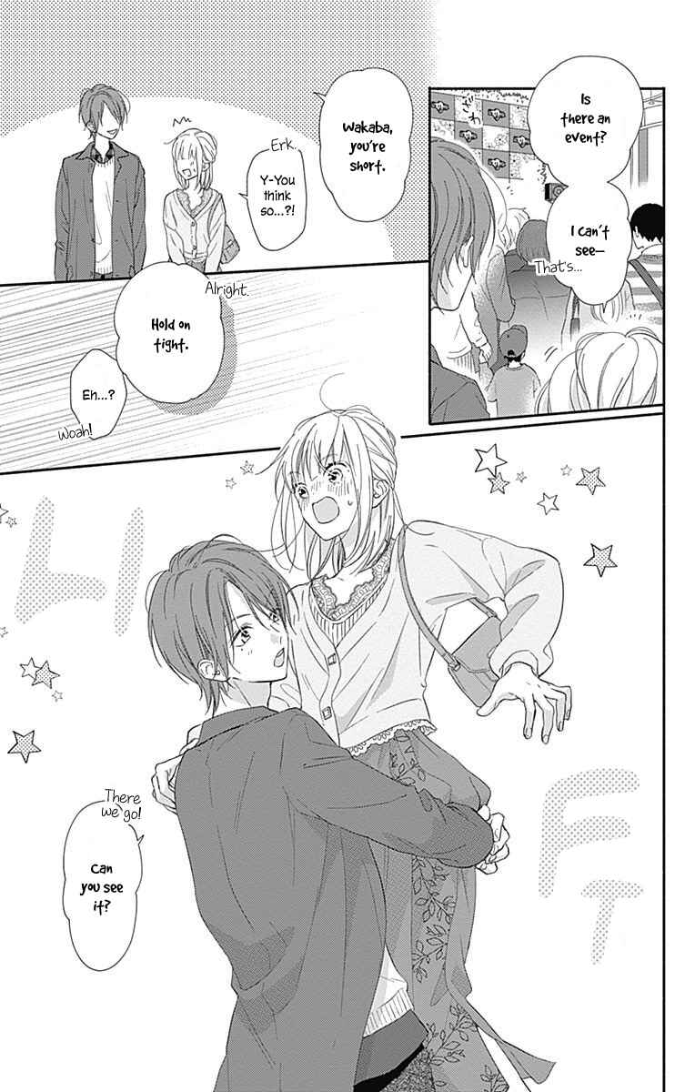 Page 16 Chapter 6 Aishitagari no Maison