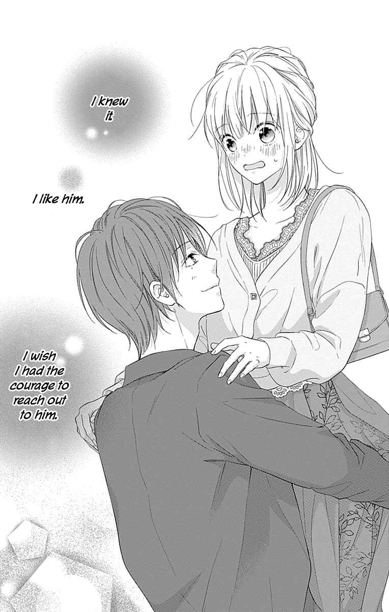 Page 18 Chapter 6 Aishitagari no Maison