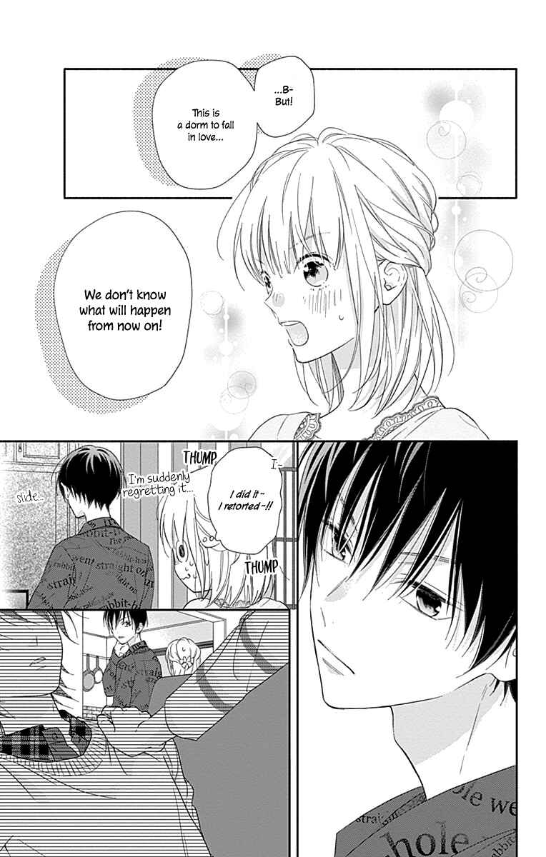 Page 22 Chapter 6 Aishitagari no Maison
