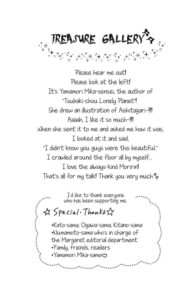 Page 29 Chapter 6 Aishitagari no Maison