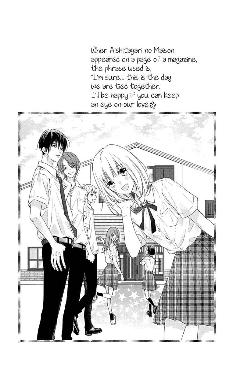 Page 31 Chapter 6 Aishitagari no Maison