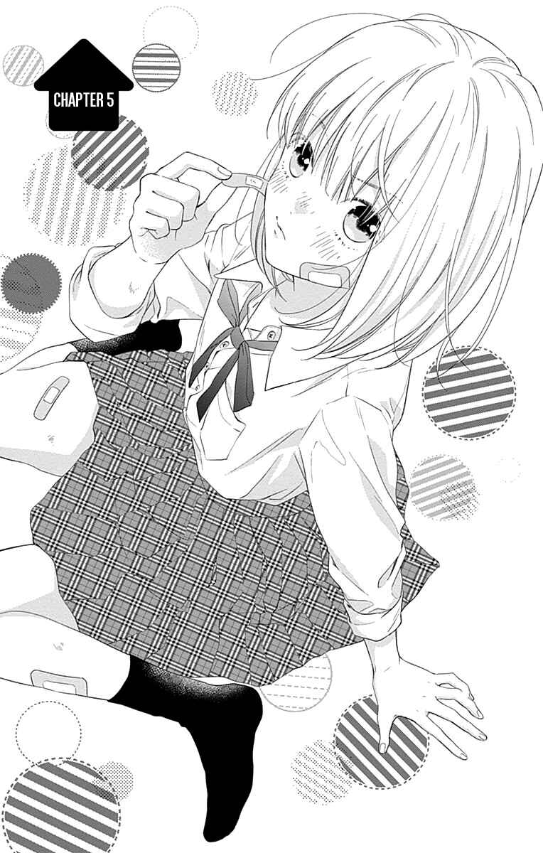 Page 4 Chapter 6 Aishitagari no Maison