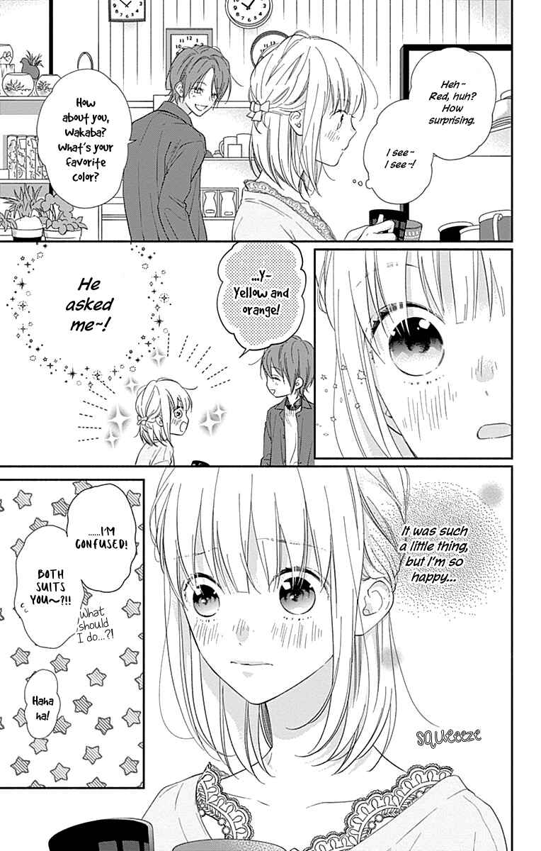 Page 8 Chapter 6 Aishitagari no Maison