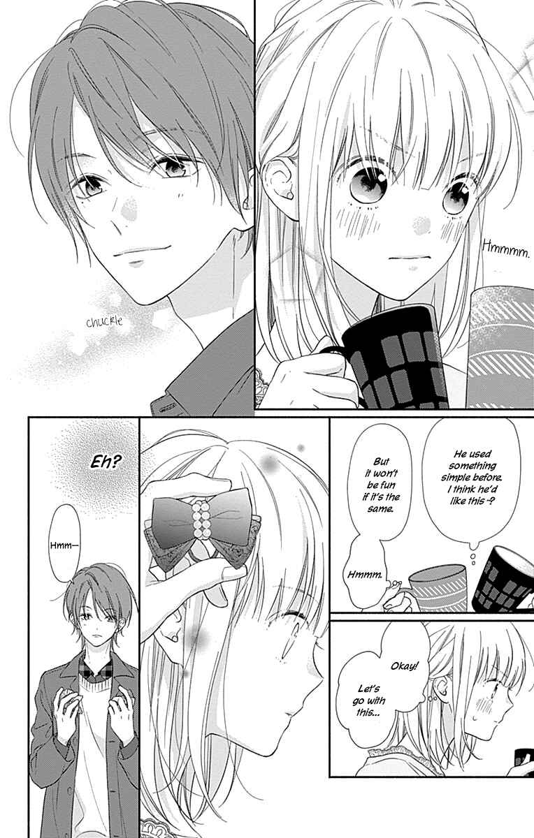 Page 9 Chapter 6 Aishitagari no Maison