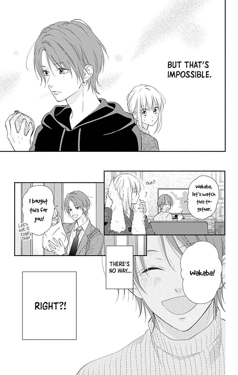 Page 14 Chapter 25 Aishitagari no Maison