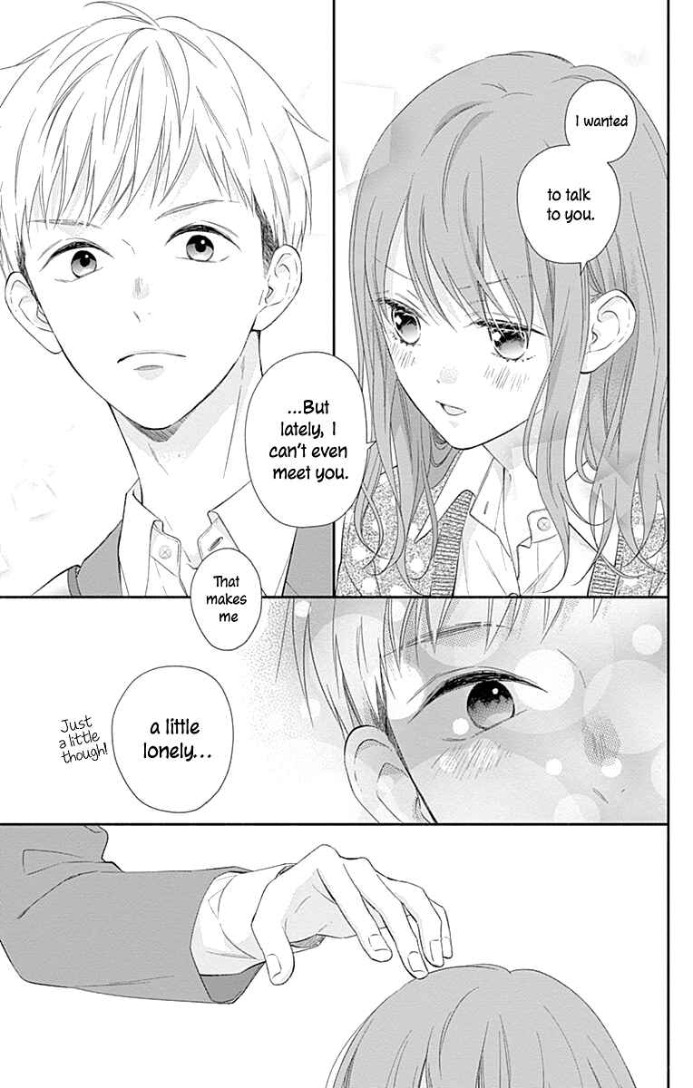 Page 16 Chapter 25 Aishitagari no Maison
