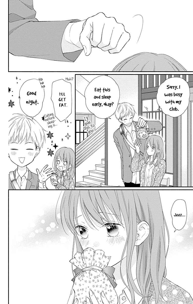 Page 17 Chapter 25 Aishitagari no Maison