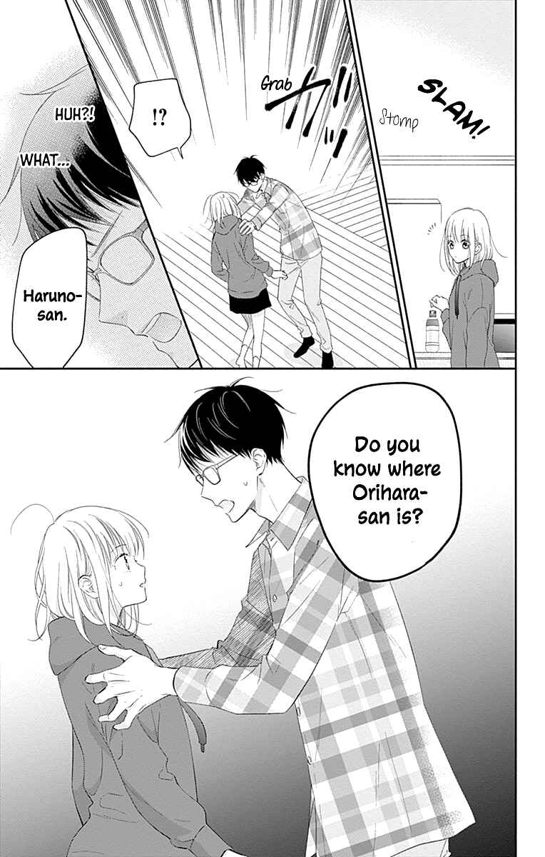 Page 28 Chapter 25 Aishitagari no Maison