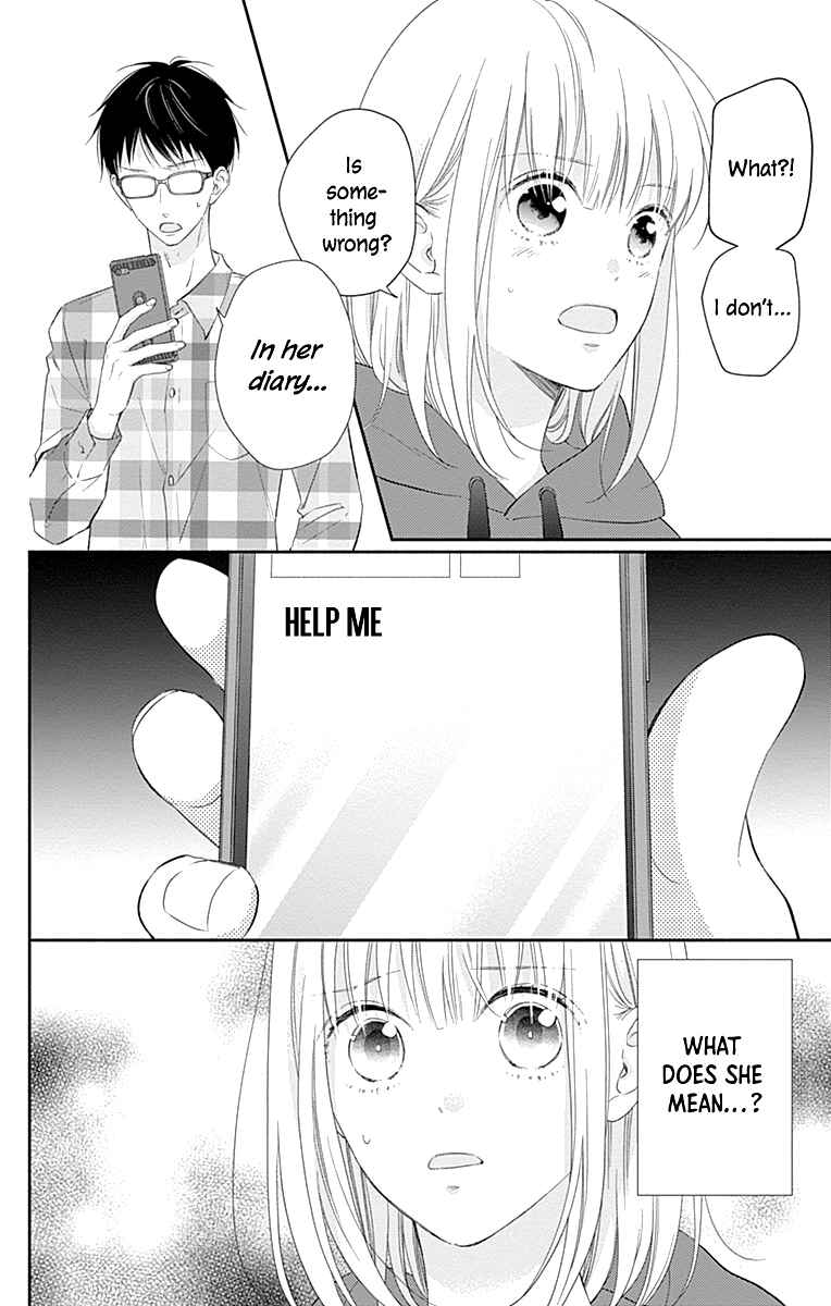 Page 29 Chapter 25 Aishitagari no Maison
