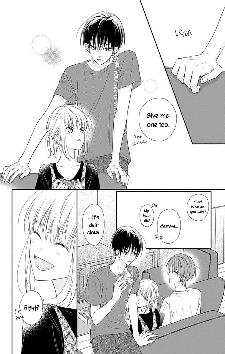 Page 12 Chapter 20 Aishitagari no Maison