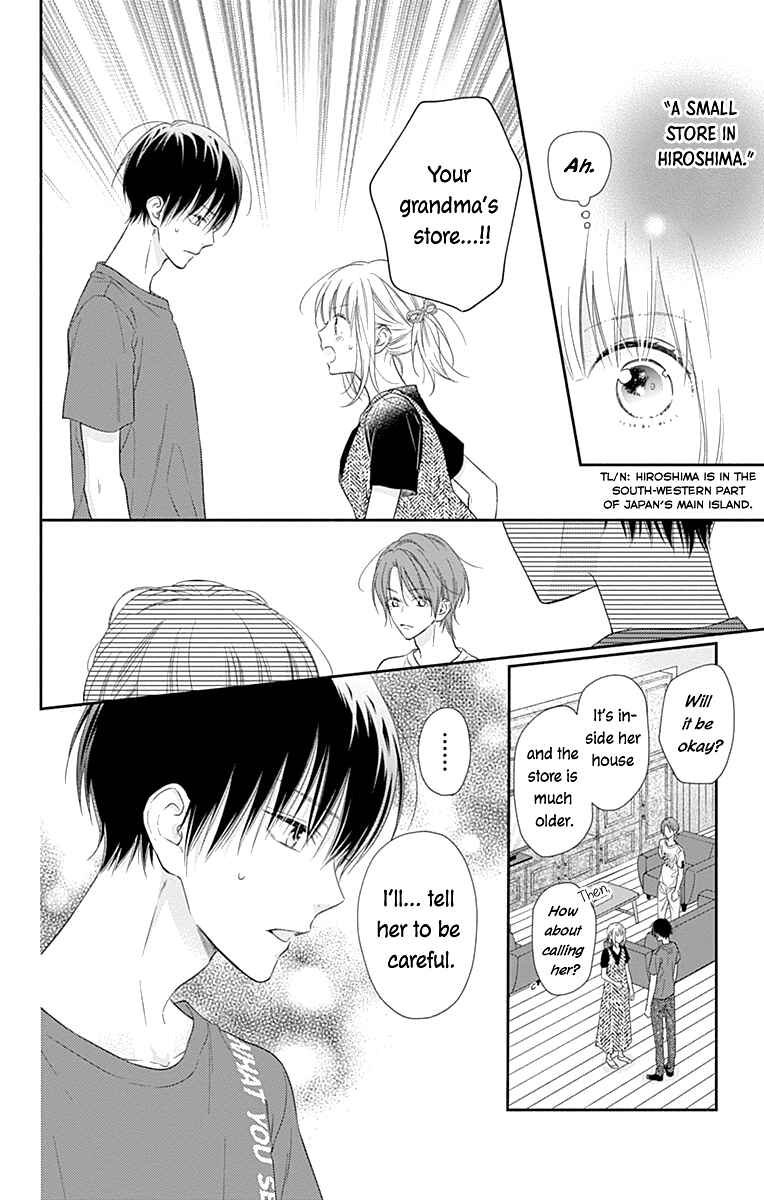 Page 18 Chapter 20 Aishitagari no Maison
