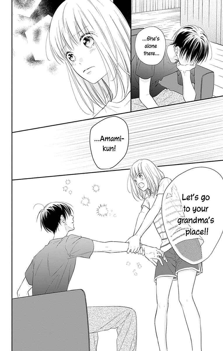 Page 24 Chapter 20 Aishitagari no Maison