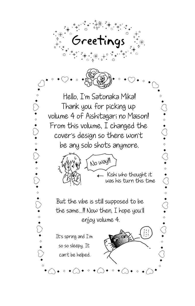 Page 30 Chapter 20 Aishitagari no Maison