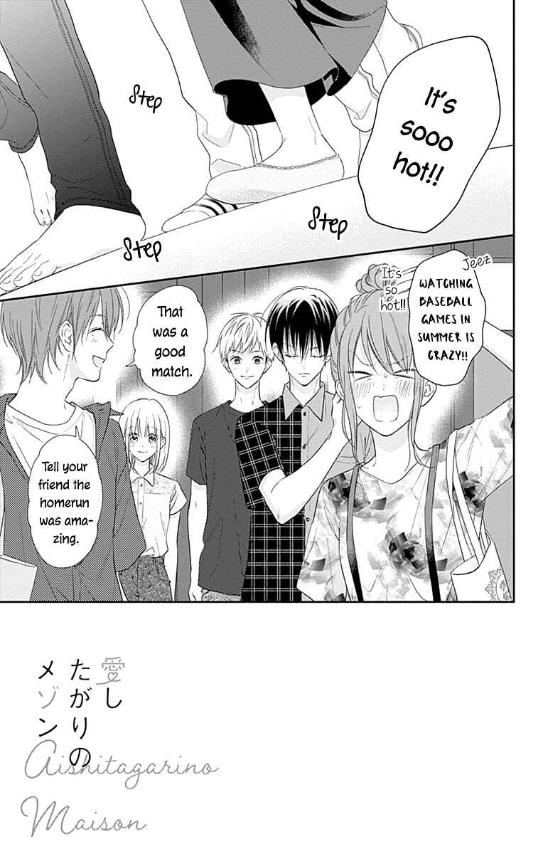 Page 5 Chapter 20 Aishitagari no Maison