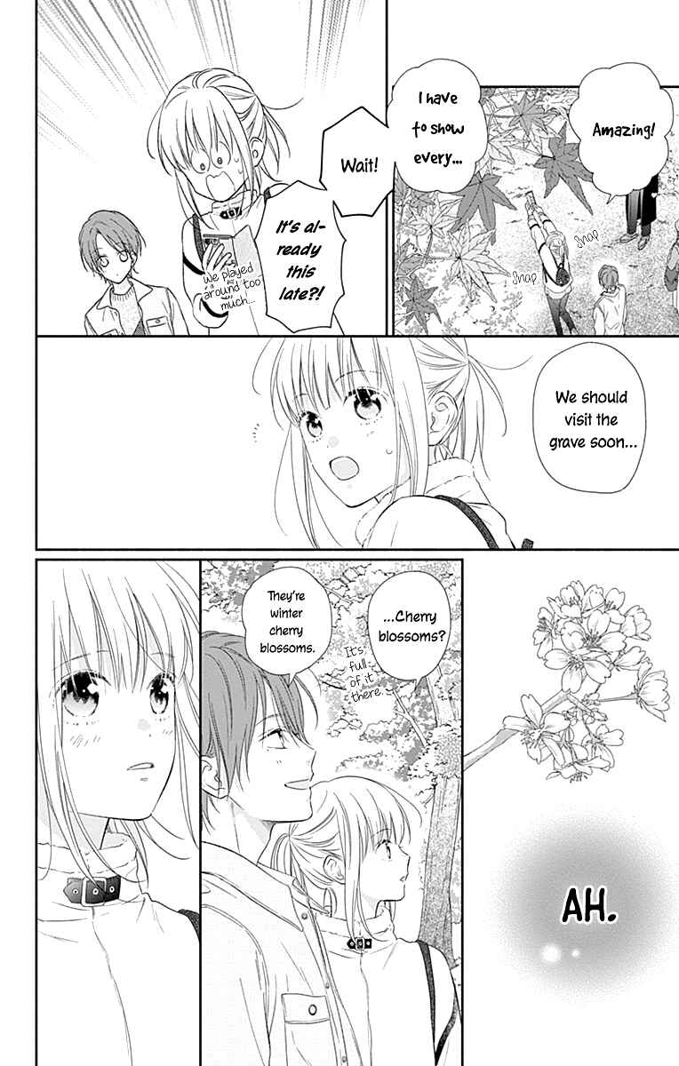 Page 11 Chapter 29 Aishitagari no Maison