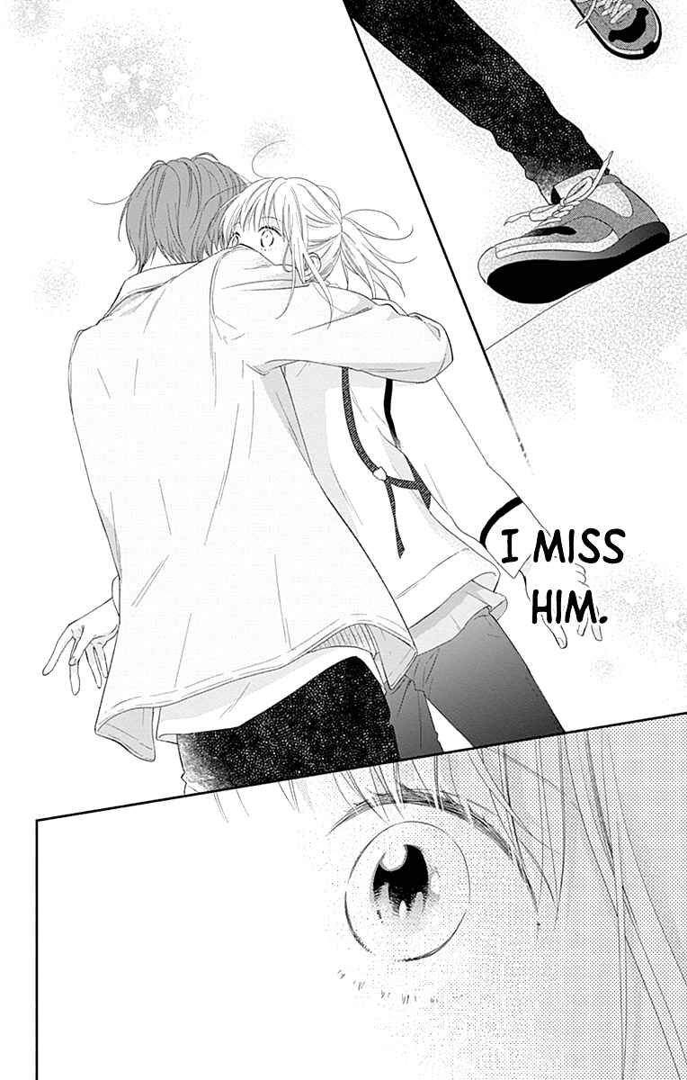 Page 13 Chapter 29 Aishitagari no Maison