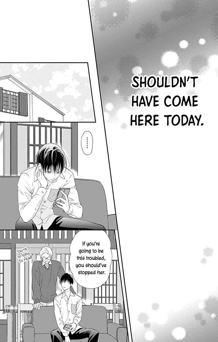 Page 16 Chapter 29 Aishitagari no Maison