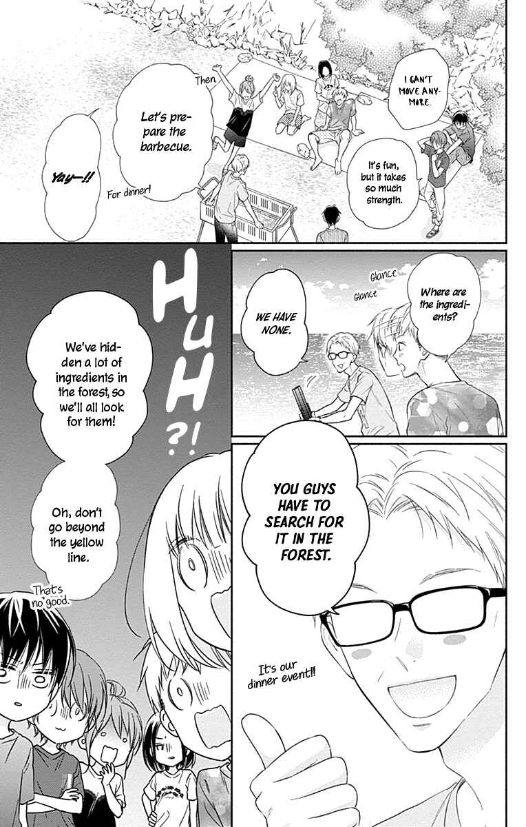Page 12 Chapter 15 Aishitagari no Maison