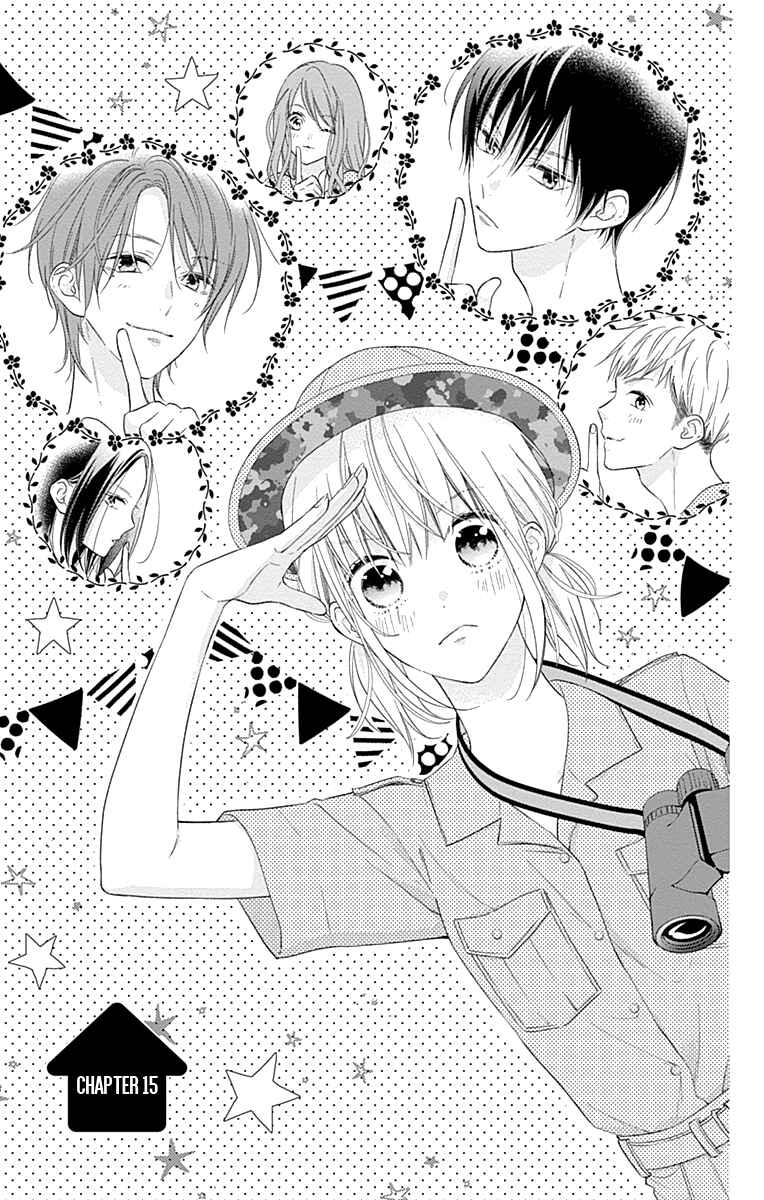 Page 4 Chapter 15 Aishitagari no Maison