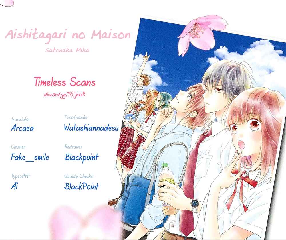 Page 1 Chapter 5 Aishitagari no Maison