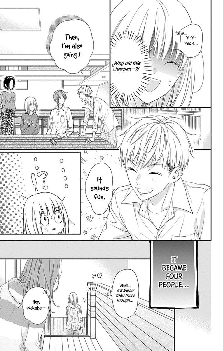 Page 16 Chapter 5 Aishitagari no Maison