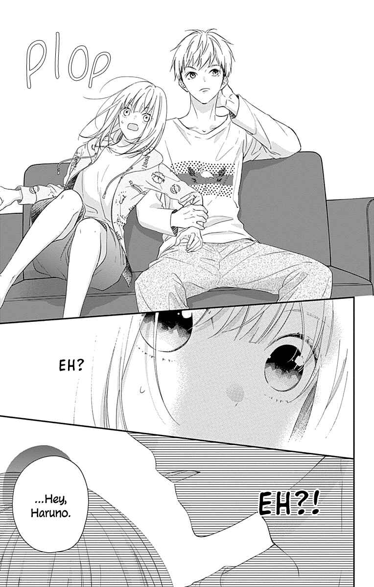 Page 18 Chapter 5 Aishitagari no Maison