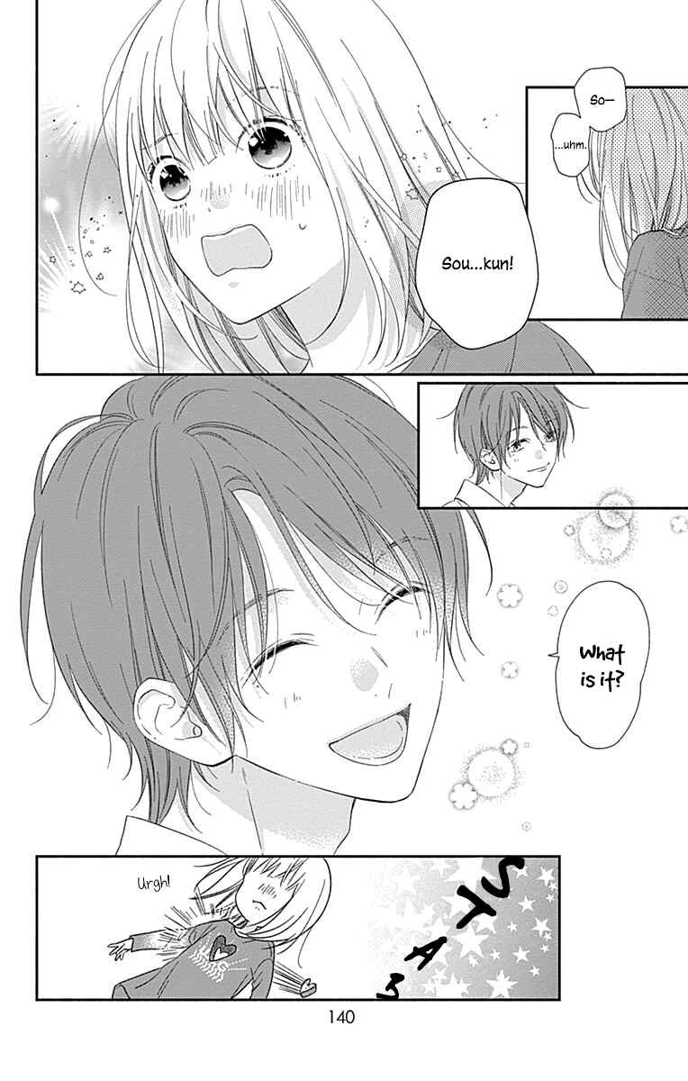 Page 9 Chapter 5 Aishitagari no Maison
