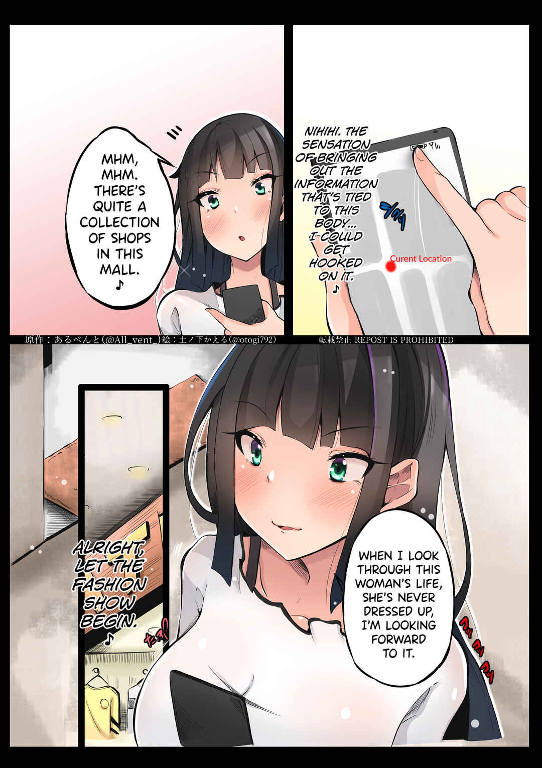 Page 13 Chapter Unknown_91fa Shokushu Kisei Otoko no Nichijou