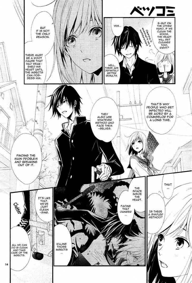 Page 14 Chapter 5 QQ Sweeper